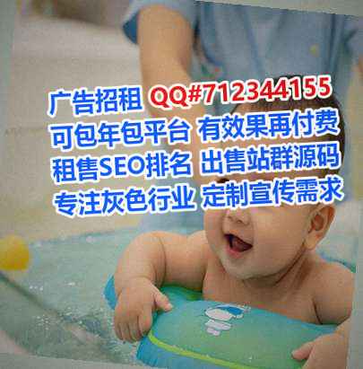 古塔IVF人工智能事务所